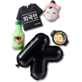 Korea Essentials 5 Pack
