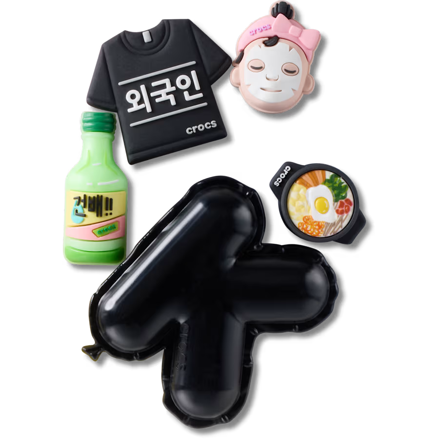 Korea Essentials 5 Pack