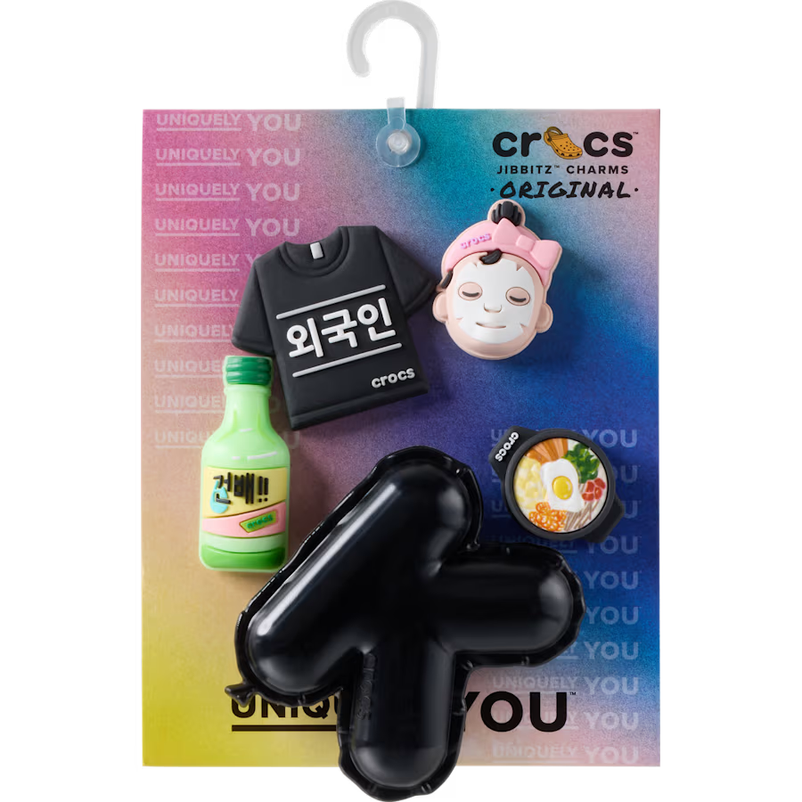 Korea Essentials 5 Pack