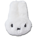 Miffy Plush