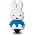 Miffy Sitting